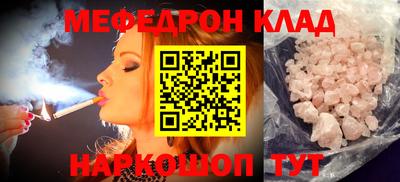 ешки Нарткала
