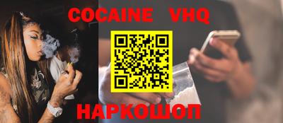 ешки Нарткала