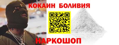 дурь Нальчик