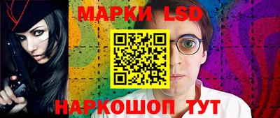 дурь Нальчик