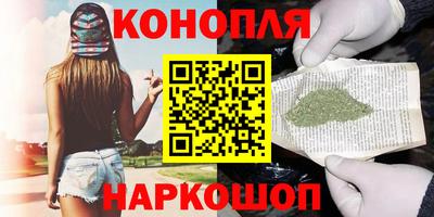 спиды Наро-Фоминск