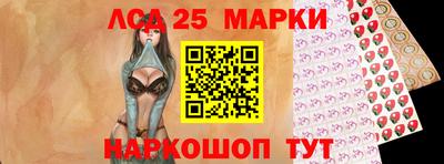 дурь Нальчик