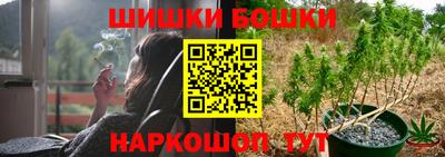 дурь Нальчик