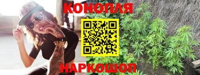 дурь Нальчик