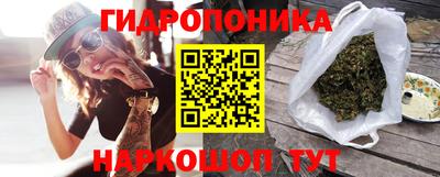 дурь Нальчик