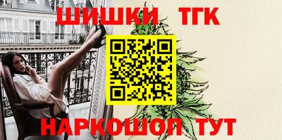 дурь Нальчик