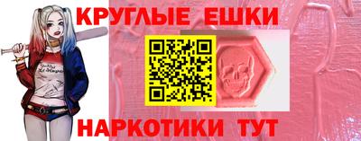 дурь Нальчик