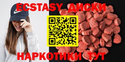 ешки Нарткала