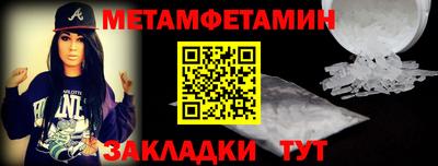 дурь Нальчик
