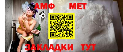 спиды Наро-Фоминск