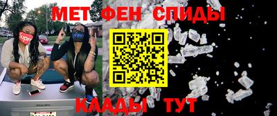ешки Нарткала
