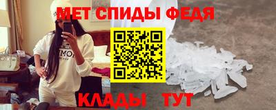 дурь Нальчик