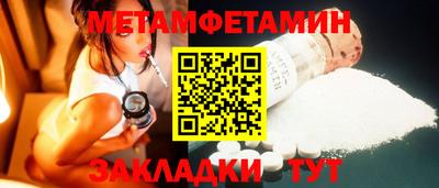 ешки Нарткала