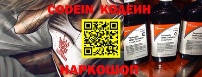 ешки Нарткала