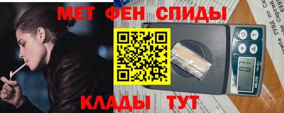 ешки Нарткала