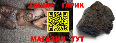 дурь Нальчик