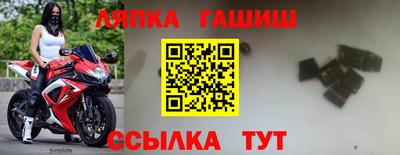 ешки Нарткала