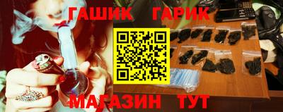 ешки Нарткала