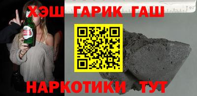 спиды Наро-Фоминск