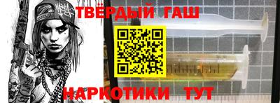 ешки Нарткала