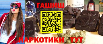 ешки Нарткала