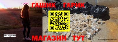 дурь Нальчик