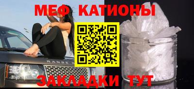 дурь Нальчик