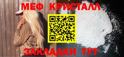 ешки Нарткала