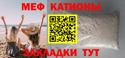ешки Нарткала