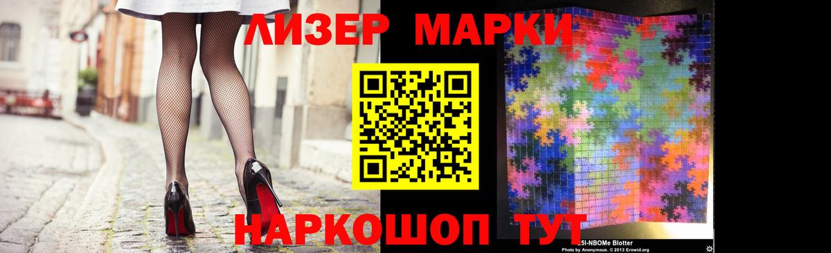 omg как зайти  LSD-25 экстази кислота  Вход с VPN  Лсд 25 экстази ecstasy  Саяногорск 